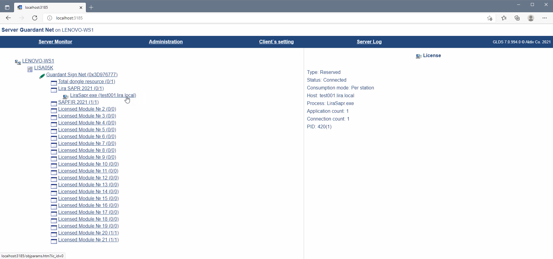 glds_70994_res_used.png