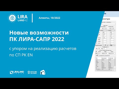 ���� ������������ �������