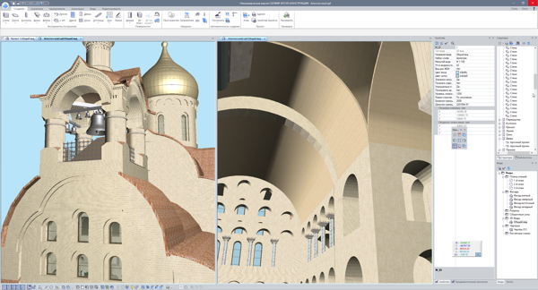 Моделирование Моделирование