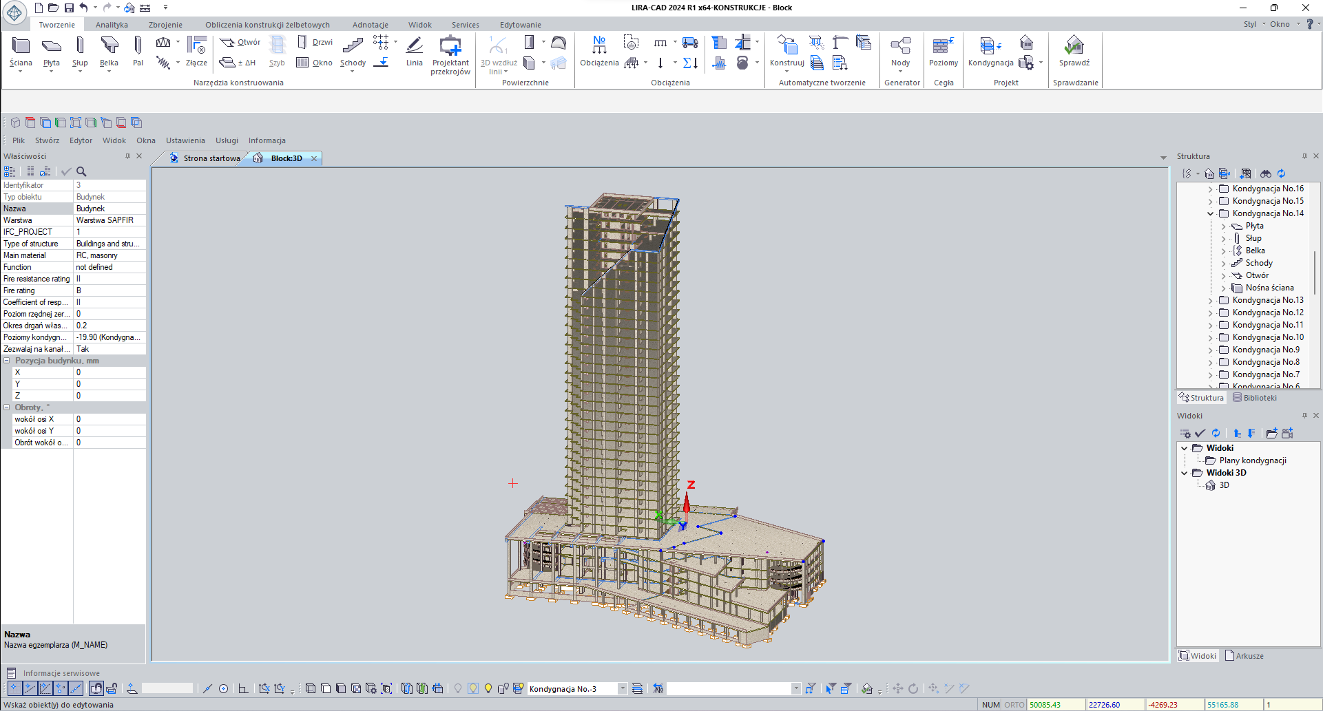 Интерфейс на польском языке Интерфейс на польском языке